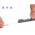 FFC01扁平光纖續接子(扁平光纖專用) 光纖接頭對接器 皮線冷接子 光纜對接子 快速冷接子 連接器接續子 光纖皮線對接子 